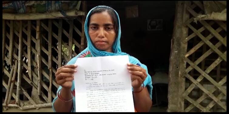 Junglemahal News Fair compensation, job demands Letter to Mamata from the wife of missing person Junglemahal: ন্যায্য ক্ষতিপূরণ, চাকরির দাবি; মমতাকে চিঠি জঙ্গলমহলে নিখোঁজ ব্যক্তির স্ত্রীর