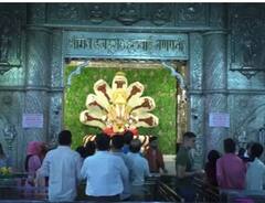 Dagdusheth Ganpati Temple: 'दगडूशेठ' गणपती मंदिराला शेषनागाच्या प्रतिकृतींची आकर्षक पुष्पसजावट
