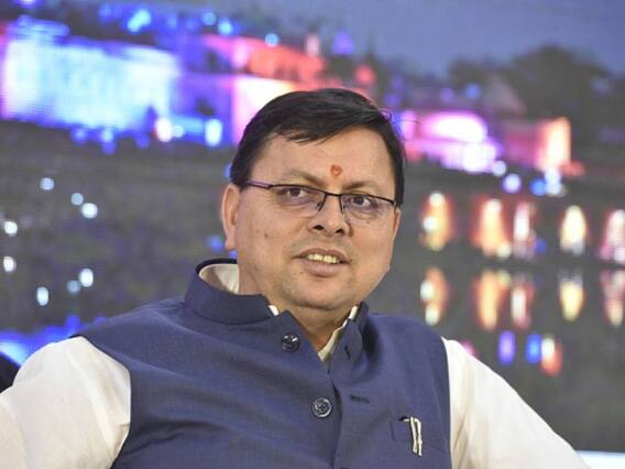 Haldwani: शाम 4 बजे से शुरू होगी BJP की दो दिवसीय बैठक, कल CM Dhami होंगे शामिल