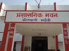 Viral: भदोही में सपा नेत्री और उनके पति के साथ गाली गलौज और मारपीट का वीडियो वायरल,आरोपी सिपाही निलंबित