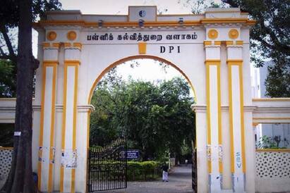 CEO transfer, DEO promotion in school education department 7 முதன்மைக் கல்வி அலுவலர்கள் இடமாற்றம் 4 பேருக்குப் பதவி உயர்வு - பள்ளிக் கல்வித்துறை அறிவிப்பு