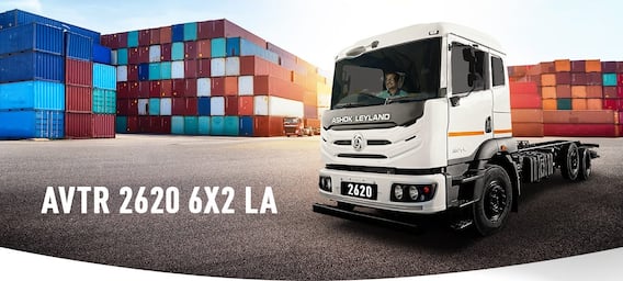 भौकाल मचाने आ रहा है Ashok Leyland का 8 चक्का ट्रक AVTR 2620, रहस्य से उठा पर्दा, जाने खासियत भौकाल मचाने आ रहा है Ashok Leyland का 8 चक्का ट्रक AVTR 2620, रहस्य से उठा पर्दा, जाने खासियत