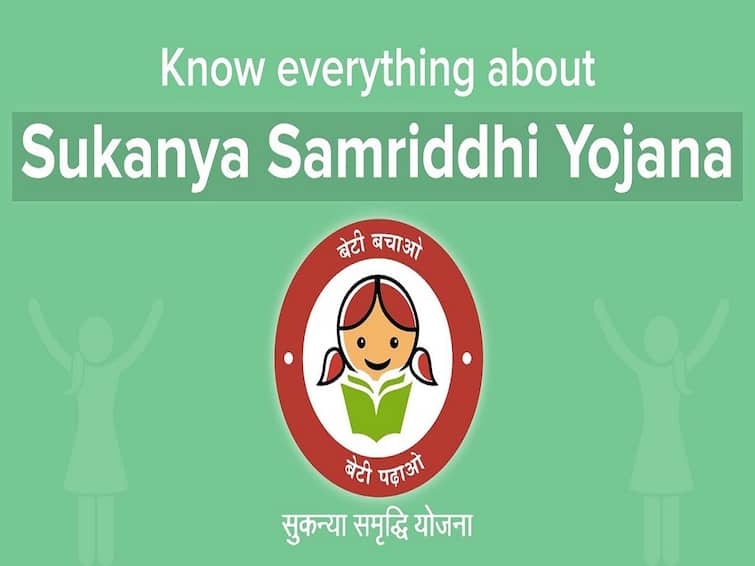 Sukanya Samriddhi Yojana: Save for daughter's future, get big amount for  education to marriage Sukanya Samriddhi Yojana: દીકરીના ભવિષ્ય માટે કરો બચત, ભણતરથી લઈને લગ્ન સુધી મળશે મોટી રકમ
