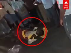 Tiruvannamalai : மதுபோதையில் மாலையுடன் உறங்கிய நபர்.. இறந்துக் கிடப்பதாய் குழம்பிய மக்கள்