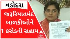 વડોદરાના આ મહિલા સામાજિક કાર્યકર જરૂરિયાતમંદ બાળકોની 12 વર્ષથી કરે છે મદદ