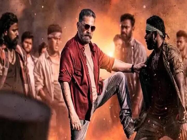 Vikram Review: ஆரம்பிக்கலாமா  'விக்ரம்' –  ஒன் மினிட்  விமர்சனம்