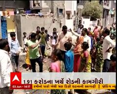ભાવનગરમાં રોડના કામમાં ભ્રષ્ટાચારના આરોપને લઈને સ્થાનિકોએ કર્યો વિરોધ