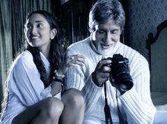 Jiah Khan Death Anniversary: उम्र में तीन गुना बड़े बिग बी की हीरोइन बनकर जिया खान ने कर दिया था सबको हैरान, सुसाइड से दहल गया था बॉलीवुड