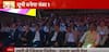 UP Investors Summit : UP में बड़ा निवेश...आगे बढ़ेगा देश