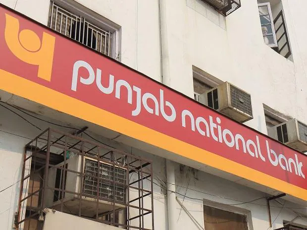 Punjab National bank Fraud case: வங்கிக்கு அல்வா கொடுத்த மோசடியாளர்கள்.. 18 ஆண்டுகளுக்குப் பிறகு சிறை..!