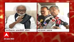 Chandrakant Patil On Rajya Sabha : मविआला आम्ही विधान परिषदेत मदत करायला तयार होतो: चंद्रकांत पाटील