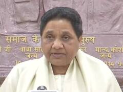 Jammu-Kashmir के कुलगाम में बैंक मैनेजर की हत्या पर बोलीं मायावती, केंद्र सरकार से की ये मांग