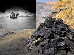 Chhattisgarh: बंद पड़ी खदान से कोयला चोरी करने गए 2 लोगों की मौत, मिट्टी धंसने की वजह से हुआ हादसा