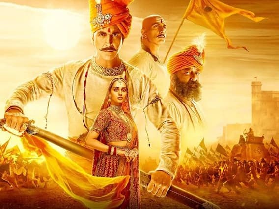 Samrat Prithviraj Review: अक्षय कुमार ने जीता फिर फैंस का दिल, मानुषी छिल्लर का डेब्यू शानदार Samrat Prithviraj Review: अक्षय कुमार ने जीता फिर फैंस का दिल, मानुषी छिल्लर का डेब्यू शानदार