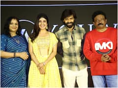 Konda Movie Release Date: రామ్ గోపాల్ వర్మ తెరకెక్కించిన తెలంగాణ రాజకీయ సినిమా 'కొండా' విడుదల ఎప్పుడంటే?