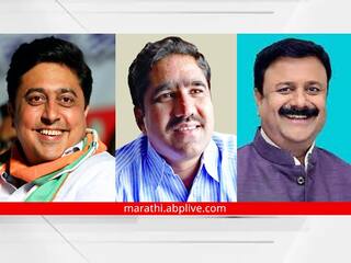 Nagpur Congress नागपूर शहर कॉंग्रेस अध्यक्षपदासाठी लॉबिंग, वंजारी, गुडधे, पांडव यांच्या नावांची चर्चा