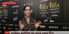 देखिए IIFA Awards में शहीद-नोरा की हॉट परफॉर्मेंस की झलक !