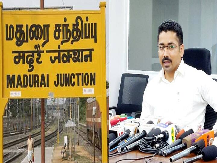 நிலுவை வரி பாக்கி... நிறுவனங்களுக்கு கடும் எச்சரிக்கை கொடுத்த மதுரை மாநகராட்சி ஆணையர்!