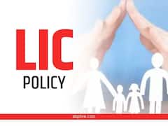 LIC Policy: बच्चों के बेहतर फ्यूचर प्लानिंग के लिए एलआईसी की इस खास पॉलिसी में करें निवेश, जानें इसके सभी डिटेल्स