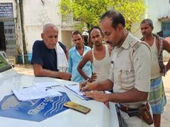 Nalanda News: होमगार्ड जवान के पुत्र की लाठी से पीट-पीटकर हत्या के बाद शव को एसिड से जलाया, हत्यारों की तलाश में जुटी पुलिस