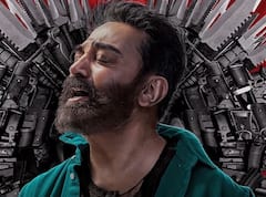 Kamal Haasan Vikram Movie Telugu Review: కమల్, సేతు, ఫహాద్ ఫాజిల్ తో లోకేష్ కనకరాజ్ ఏం చేశారు..?