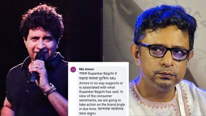 Rupankar: Mio Amore is going to talk action against their jingle sang by Rupankar Bagchi Rupankar: কে কে-কে নিয়ে বক্তব্যকে সমর্থন নয়, ক্রেতাদের ভাবাবেগ মাথায় রেখে রূপঙ্করের গাওয়া জিঙ্গল নিয়ে ব্যবস্থা নেবে কেক প্রস্তুতকারক সংস্থা