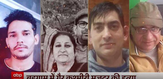 क्या हिंदू Kashmir में जाएगा तो मारा जाएगा ? | Master Stroke