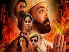 Aashram season 3: बॉबी देओल, ईशा गुप्ता से लेकर इन अभिनेताओं ने 'आश्रम 3' के लिए वसूली मोटी फीस