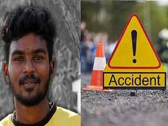 ப்ளிப்கார்ட் டெலிவரி ஊழியர் விபத்தில் மரணம்! இழப்பீடு எங்கு கிடைக்கும்? குழப்பத்தில் குடும்பம்!