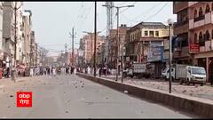 Stone Pelting In Kanpur: कानपुर में जुमे की नमाज के बाद बवाल, यतीमखाना चौराहे के पास दो पक्ष भिड़े