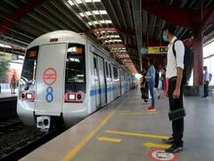 Delhi News: यूपीएससी एग्जाम को लेकर दिल्ली मेट्रो ने किया ये एलान, कैंडिडेट्स को होगा फायदा