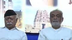 Gyanvapi Case: 'Why look for shivling in every mosque?', says RSS Chief Mohan Bhagwat | ABP News