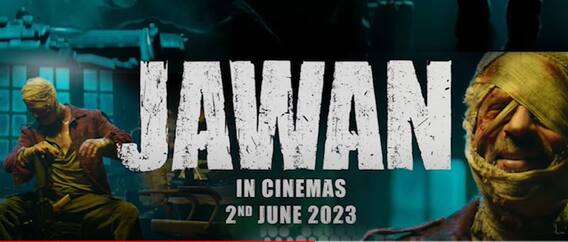 Shah Rukh Khan New Movie| షారుఖ్, అట్లీ సినిమా టైటిల్ అనౌన్స్మెంట్| @ABP Desam ​