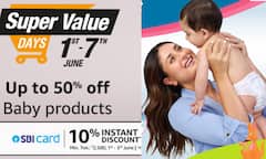 महीनेभर का कर लीजिये स्टॉक, एमेजॉन पर बेबी प्रोडक्ट पर चल रही है महासेल !