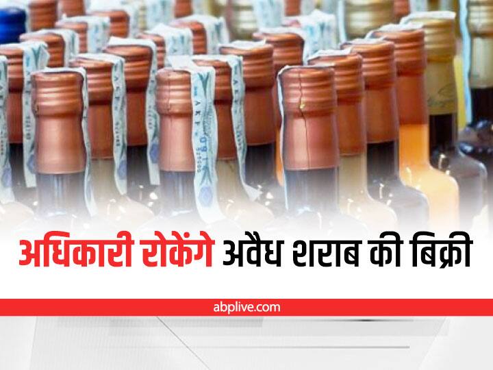 MP Panchayat Chunav State Election Commission to ensure No illegal liquor sale Nodal officer will be posted MP News: मध्य प्रदेश में चुनावों के दौरान अवैध शराब की बिक्री रोकने की तैयारी, राज्य निर्वाचन आयुक्त ने दिए ये निर्देश