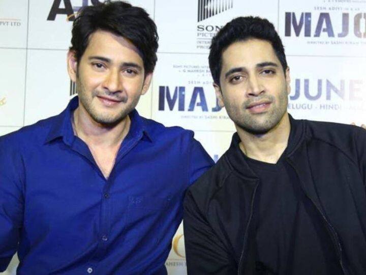 Major film producer mahesh babu and adivi sesh said why covid pandemic did not impact on south cinema industry Major: महेश बाबू और अदिवी सेष ने बताया साउथ सिनेमा पर क्यों नहीं हुआ कोरोना महामारी का असर