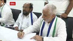 YSRCP Rajyasabha MP Unanimous : ఆంధ్రప్రదేశ్ కోటాలో వైసీపీ ఎంపీల ఎన్నిక పూర్తి | ABP Desam