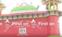 Kanpur News: Stone-pelting erupts after Friday prayers, 18 arrested | ABP News