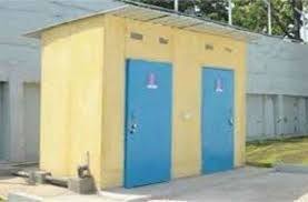 Toilet construction scam રાજ્યના આ ગામમાં મૃતકોના નામે શૌચાલયના નિર્માણનો તૈયાર કર્યો રેકોર્ડ, ગ્રામજનોએ કર્યો મોટા કૌભાંડનો પર્દાફાશ