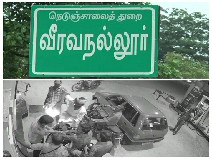 Watch video : கையில் பயங்கர ஆயுதங்களுடன் பொதுமக்களை மிரட்டும் கும்பல் - சிசிடிவி காட்சிகளால் பரபரப்பு