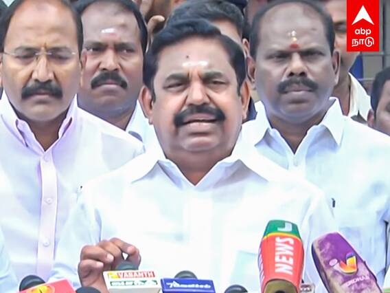 ADMK VS BJP : ”கட்சி மாறி மாறி போறவங்க அறிவுரை எங்களுக்கு தேவையில்லை” வி.பி. துரைசாமியை சாடிய ஈபிஎஸ்