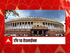 Top 10 Maharashtra Marathi News : ABP माझा टॉप 10 हेडलाईन्स | 3 जून 2022 | शुक्रवार