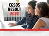 ​Chhattisgarh CGSOS Result 2022: छत्तीसगढ़ ओपन स्कूल 10वीं और 12वीं के नतीजे  घोषित, ऐसे करें चेक