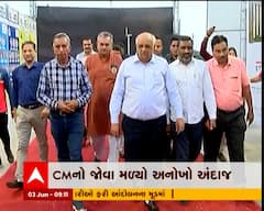 મેવાડા સમાજની ક્રિકેટ ટુર્નામેન્ટ, CMનો જોવા મળ્યો અનોખો અંદાજ