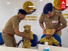 Avadi : பணி ஓய்வுபெற்ற SI...காவல் ஆணையர் செய்த நெகிழ்ச்சி சம்பவம்