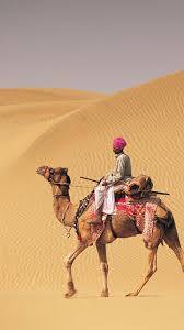 உலகின் டாப் 7 மிகப்பெரிய பாலைவனங்கள்!