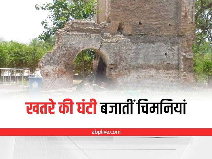 MP News chimney of closed Ujjain Mills are in dengerous condition ANN Ujjain News: खतरे की घंटी बजा रही हैं उज्जैन की बंद पड़ी मिलों की चिमनियां, डीएम ने कही यह बड़ी बात