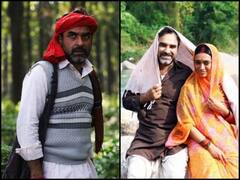 Sherdil: The Pilibhit Saga Trailer: 'शेरदिल' का ट्रेलर रिलीज, करप्शन और टाइगर से लड़ते दिखे पंकज त्रिपाठी