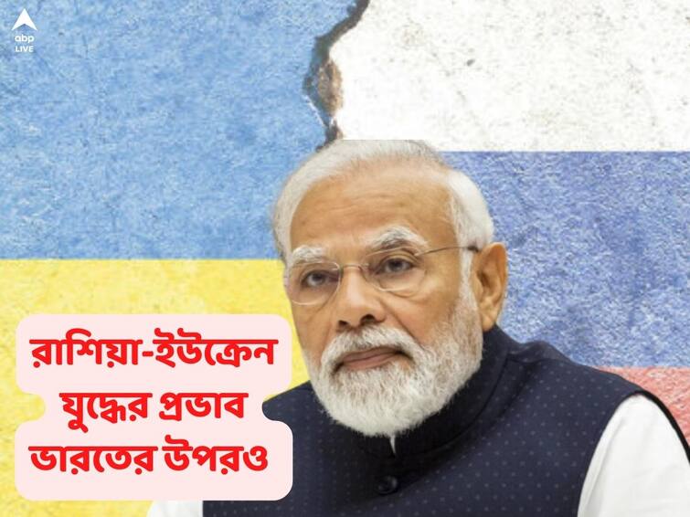 Russia Ukraine War: As the war marks 100th Day get to know the Cost of the war for India and the World Russia Ukraine War: সঞ্চিত বিদেশি মুদ্রায় টান, বেকারত্ব, মুদ্রাস্ফীতি, ১০০ দিনে যুদ্ধের মাশুল ভারতের ঘাড়েও