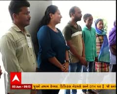 SOUના ખાનગી કંપનીના સફાઈ કરતી કંપનીનો કોન્ટ્રાકટ કરાયો રદ